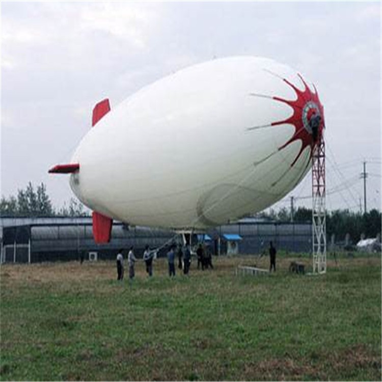 呼玛特色军用无人飞艇
